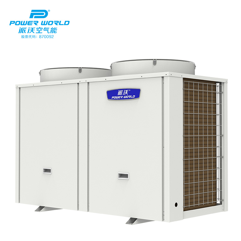 派沃空气能高温热水机 复叠超低温超高温热泵