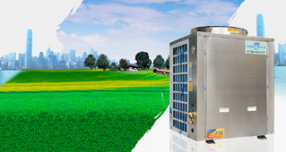 空气能热泵热水机组维护与保养