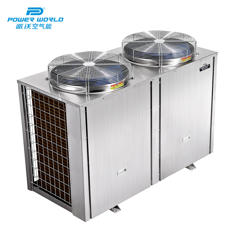 派沃空气能超高温电镀机 恒温热泵 10匹