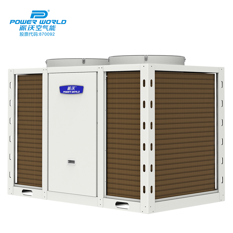 派沃空气能热泵热水机组 常温型 20匹