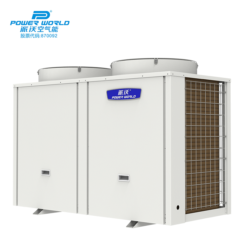 派沃空气源热泵热水机 常温型 10匹