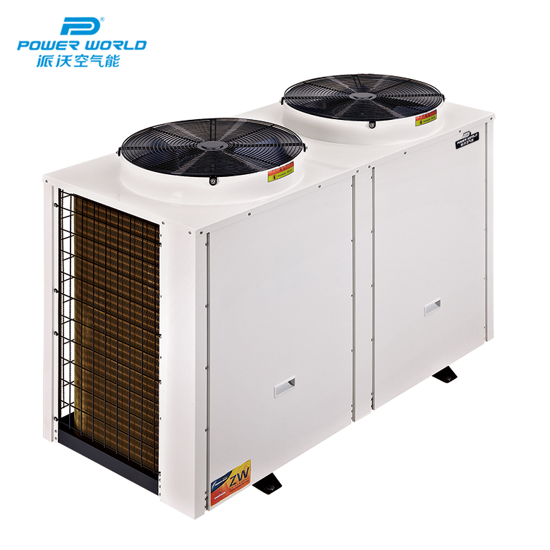 派沃空气能高温热水机 工业热泵 10匹