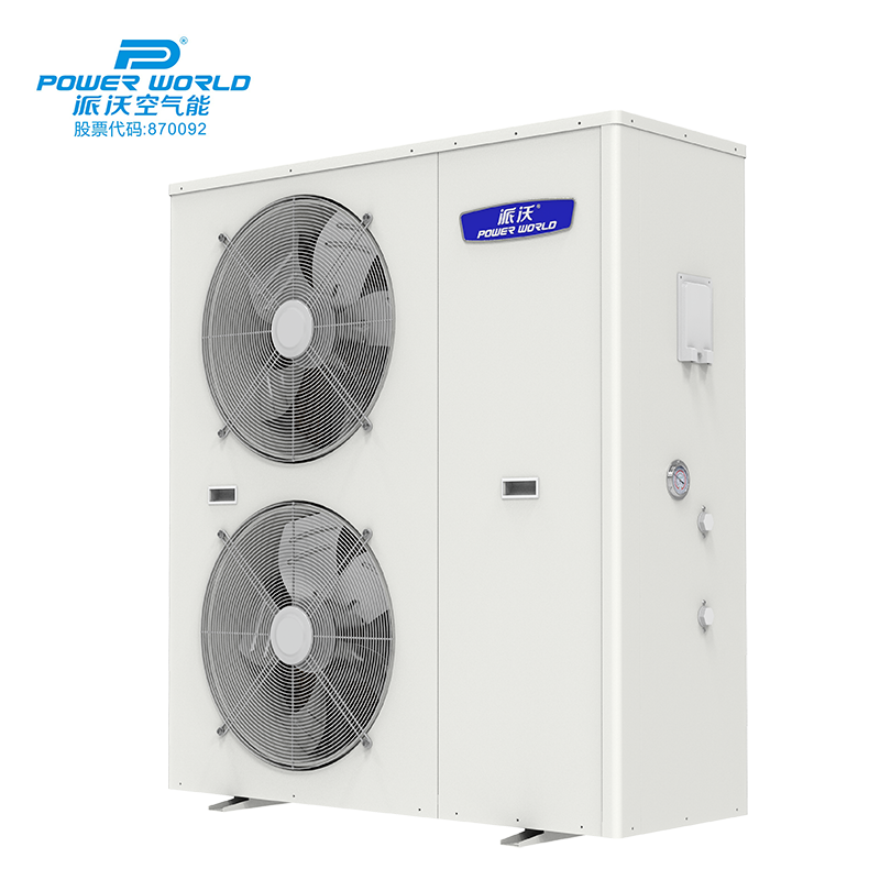 派沃空气能采暖热泵 煤改电变频采暖热泵 12匹