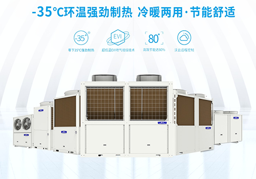 进入秋季如何选购空气能？你想知道的都在这